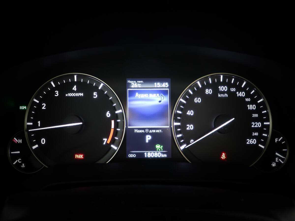 Купить Lexus RX с пробегом. Фото: #13