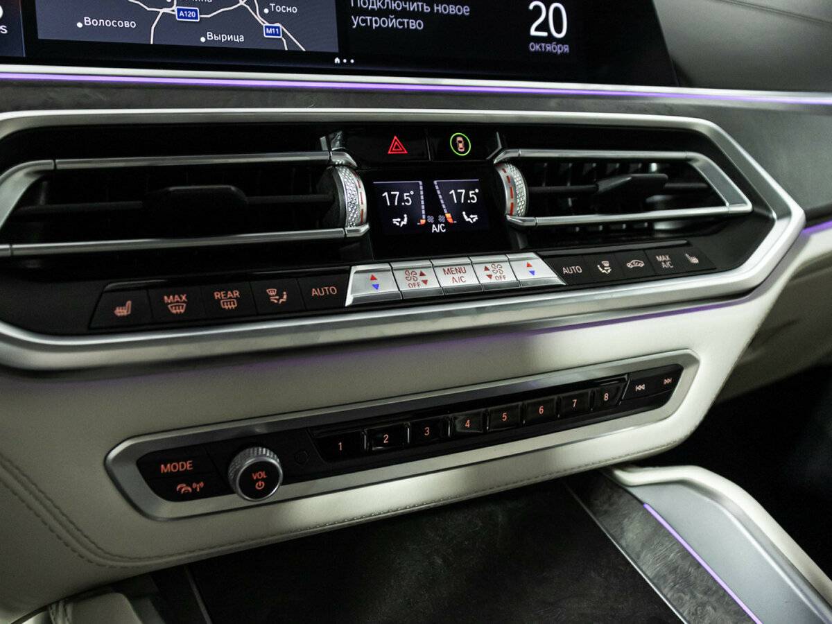 Купить BMW X6 с пробегом. Фото: #22
