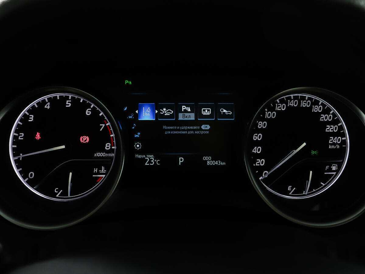 Купить Toyota Camry с пробегом. Фото: #13