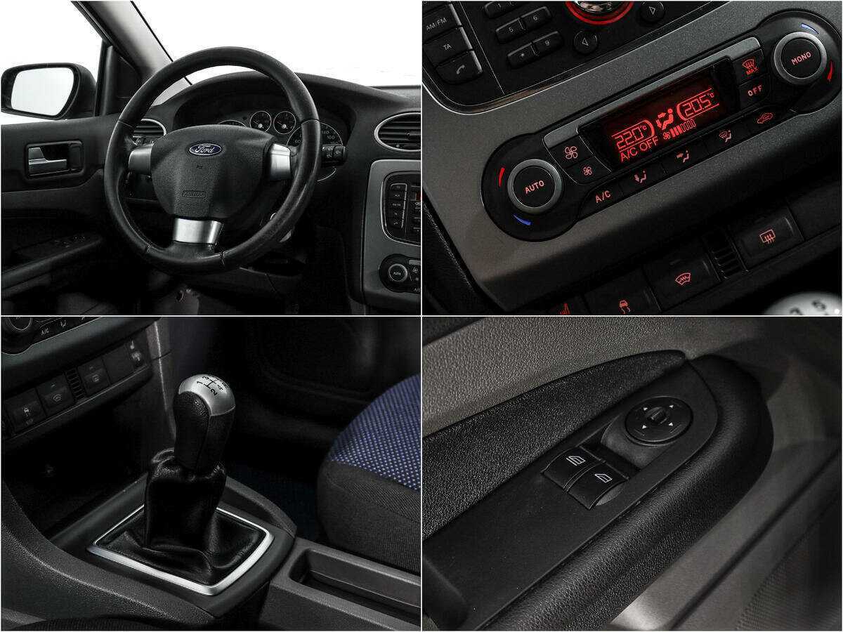 Купить Ford Focus с пробегом. Фото: #13
