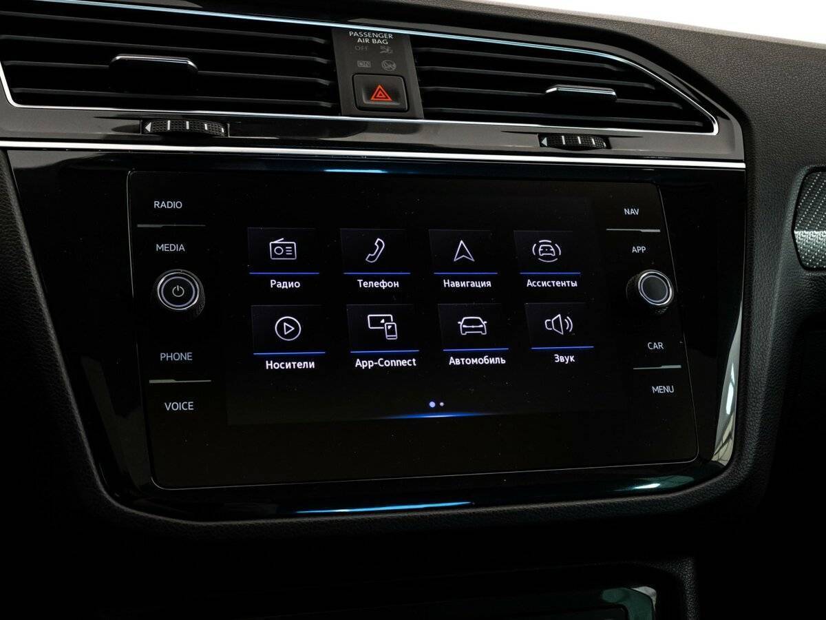 Купить Volkswagen Tiguan с пробегом. Фото: #15