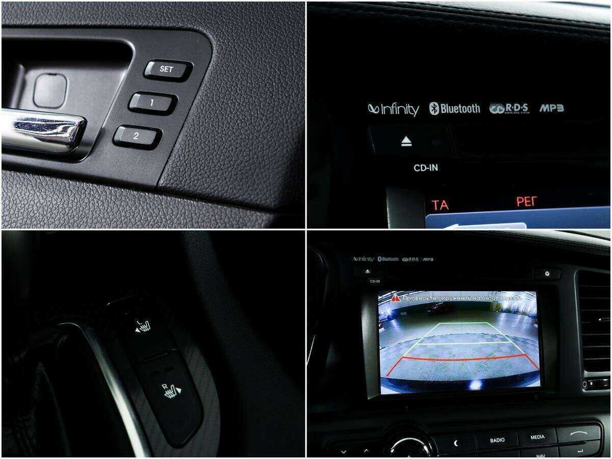 Купить Kia Optima с пробегом. Фото: #16