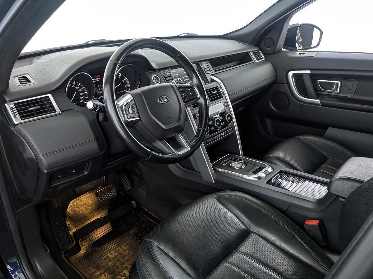 Купить Land Rover Discovery Sport с пробегом. Фото: #10