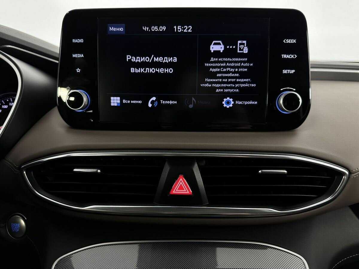 Купить Hyundai Santa Fe с пробегом. Фото: #11
