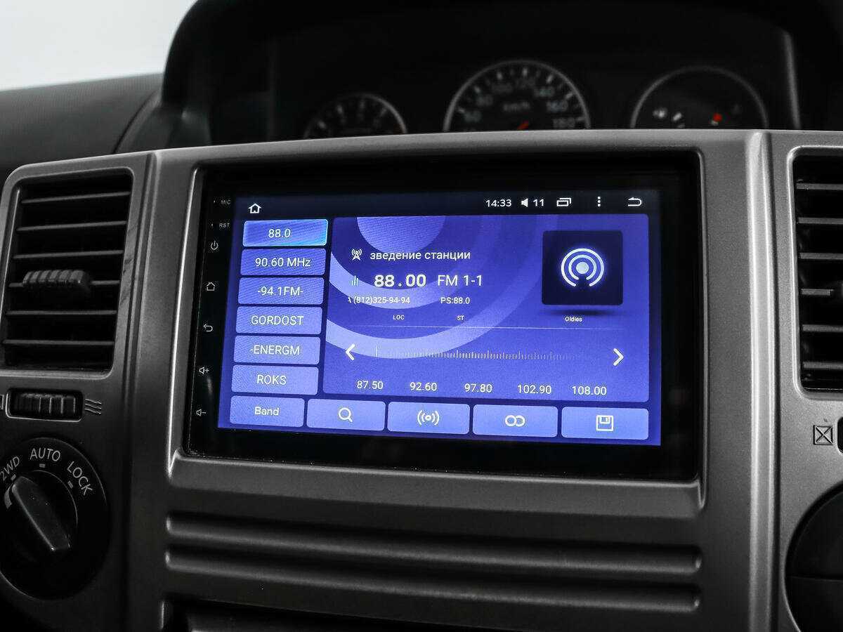 Купить Nissan X-Trail с пробегом. Фото: #13