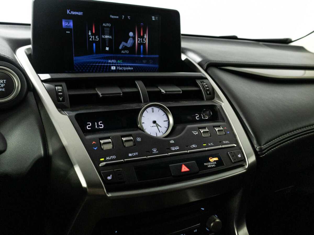 Купить Lexus NX с пробегом. Фото: #19