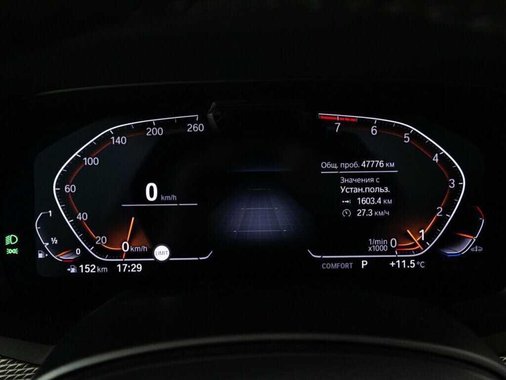 Купить BMW X5 с пробегом. Фото: #9