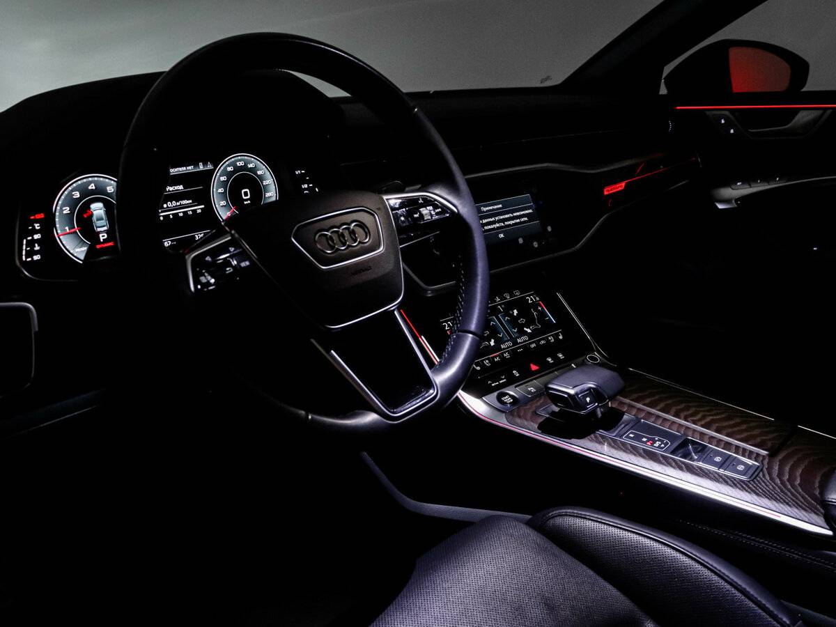 Купить Audi A7 с пробегом. Фото: #23