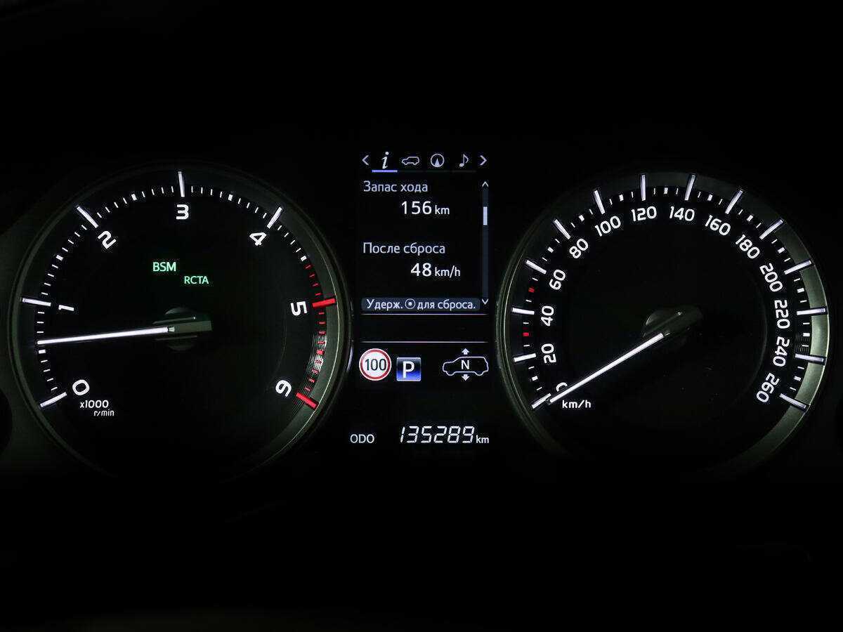 Купить Toyota Land Cruiser с пробегом. Фото: #10