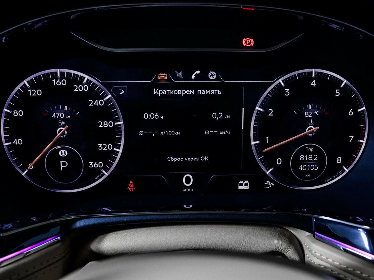 Купить Bentley Continental GT с пробегом. Фото: #8