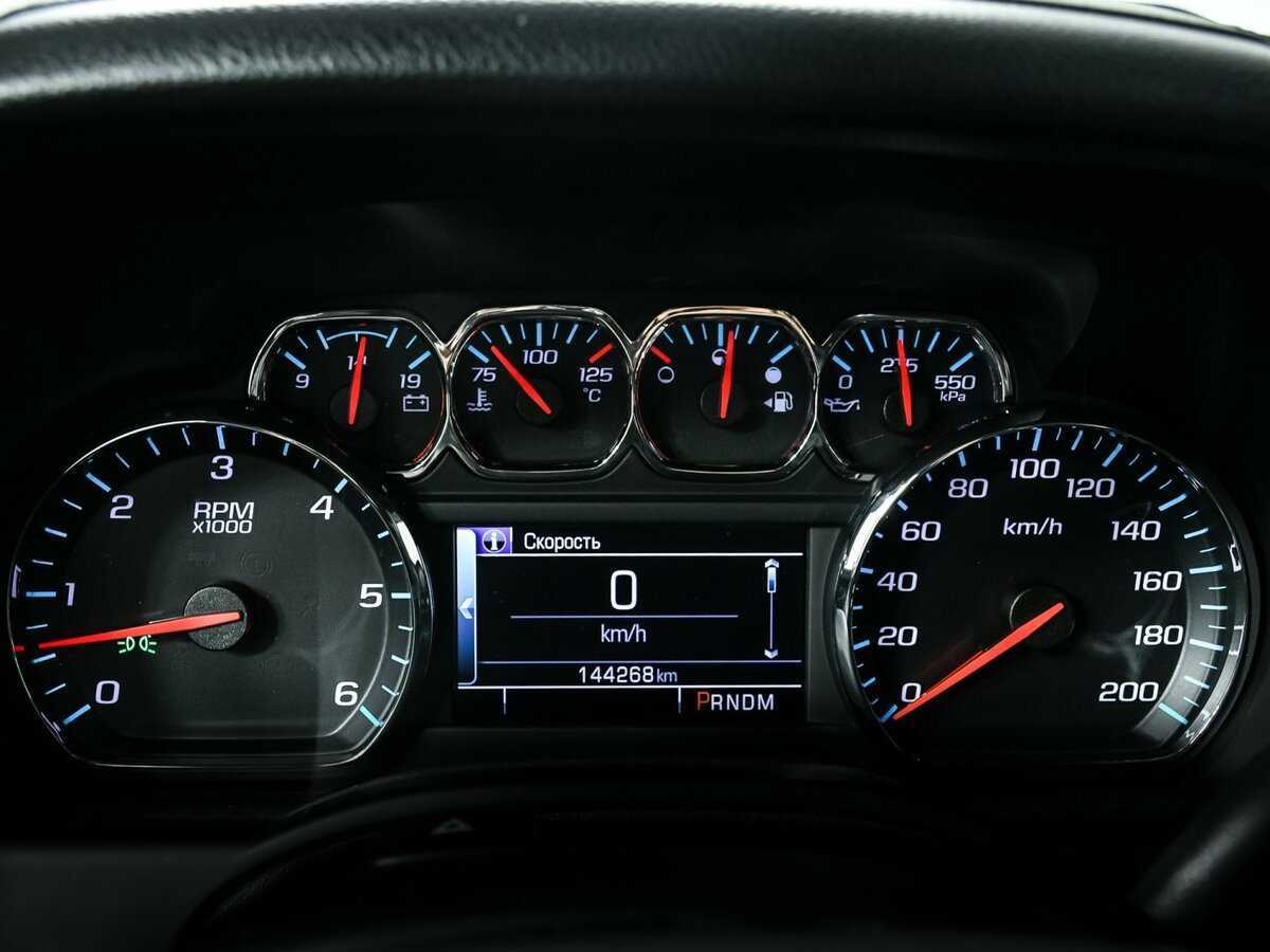 Купить Chevrolet Tahoe с пробегом. Фото: #7