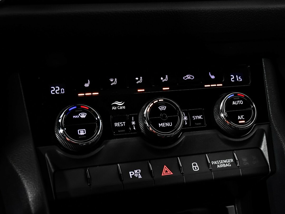 Купить Skoda Kodiaq с пробегом. Фото: #12