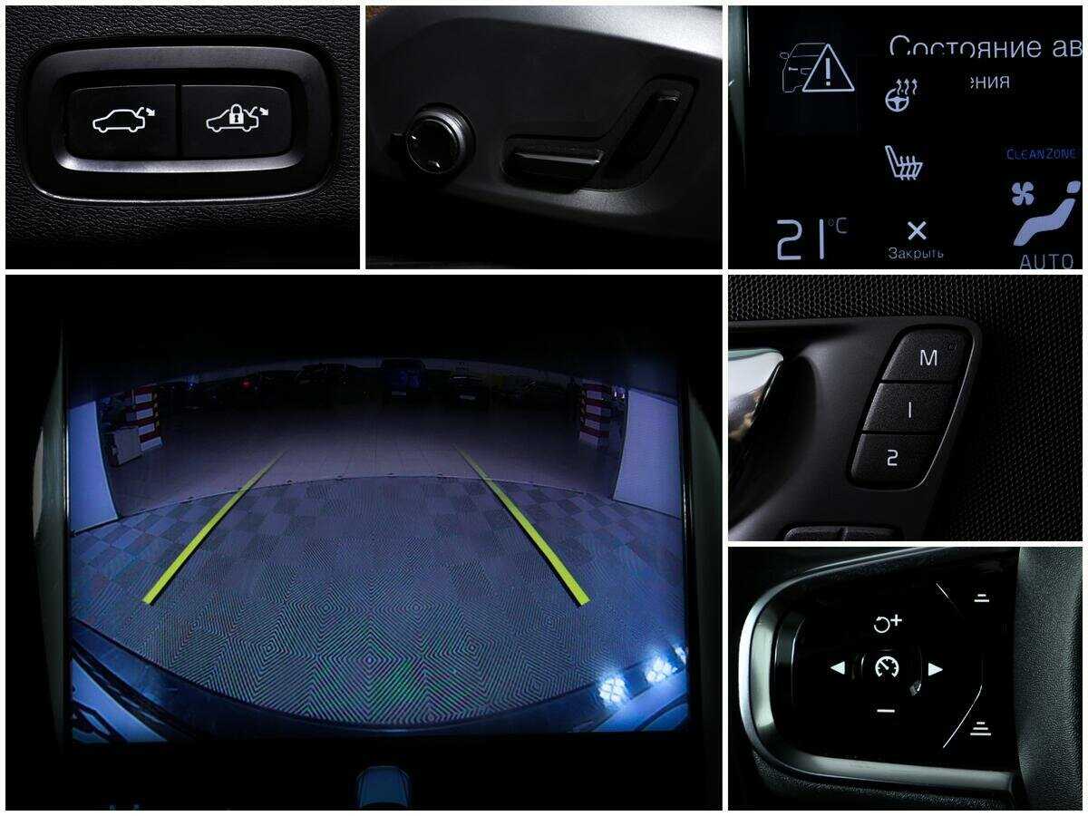 Купить Volvo XC60 с пробегом. Фото: #13