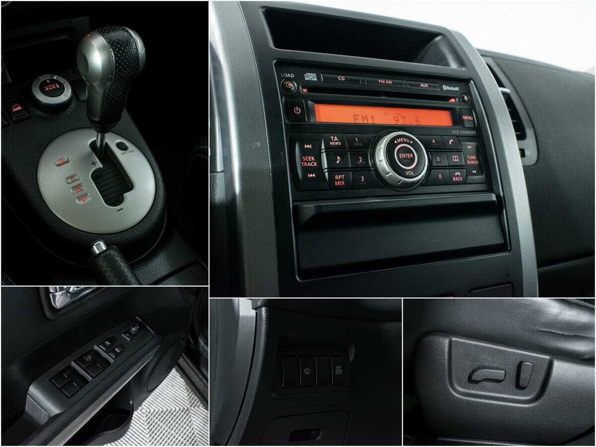 Купить Nissan X-Trail с пробегом. Фото: #14