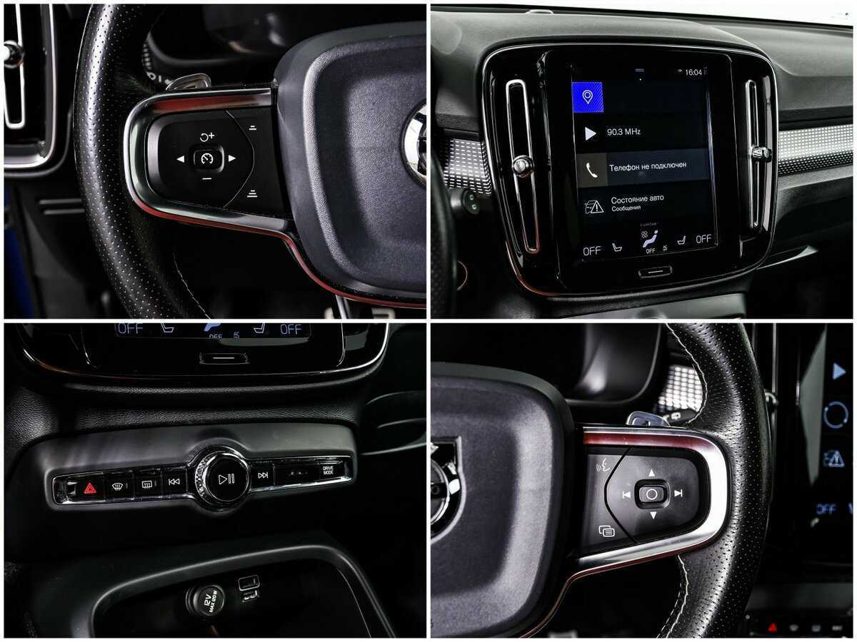 Купить Volvo XC40 с пробегом. Фото: #15