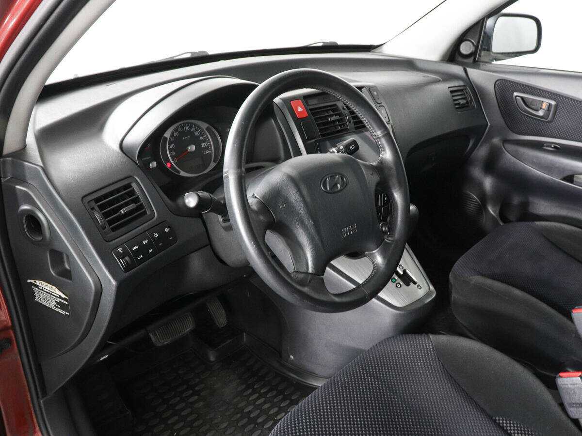 Купить Hyundai Tucson с пробегом. Фото: #8