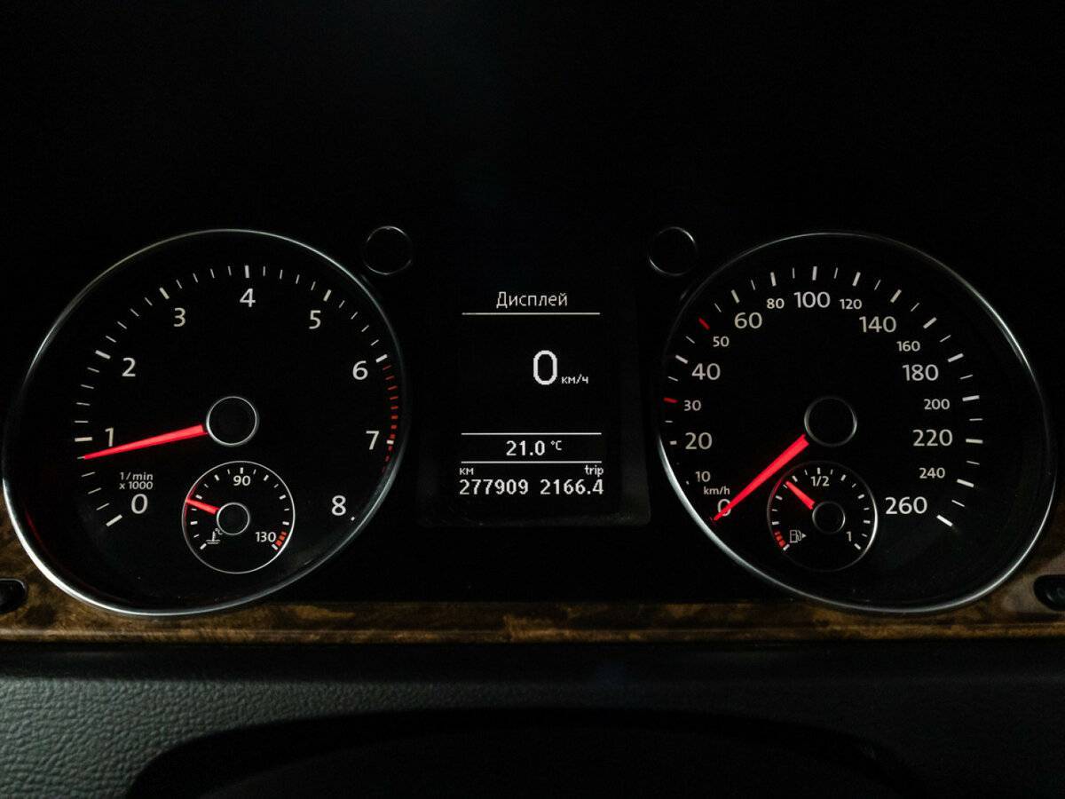 Купить Volkswagen Passat с пробегом. Фото: #12