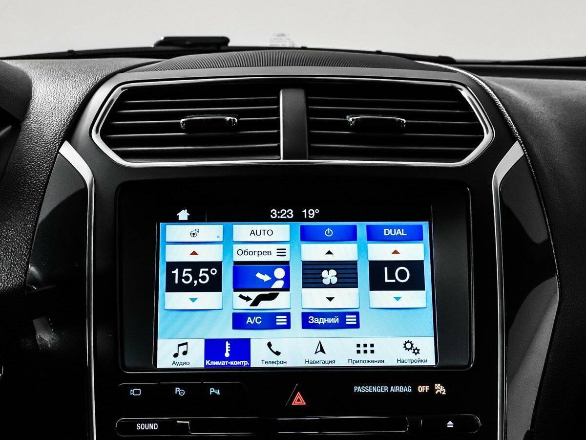 Купить Ford Explorer с пробегом. Фото: #21