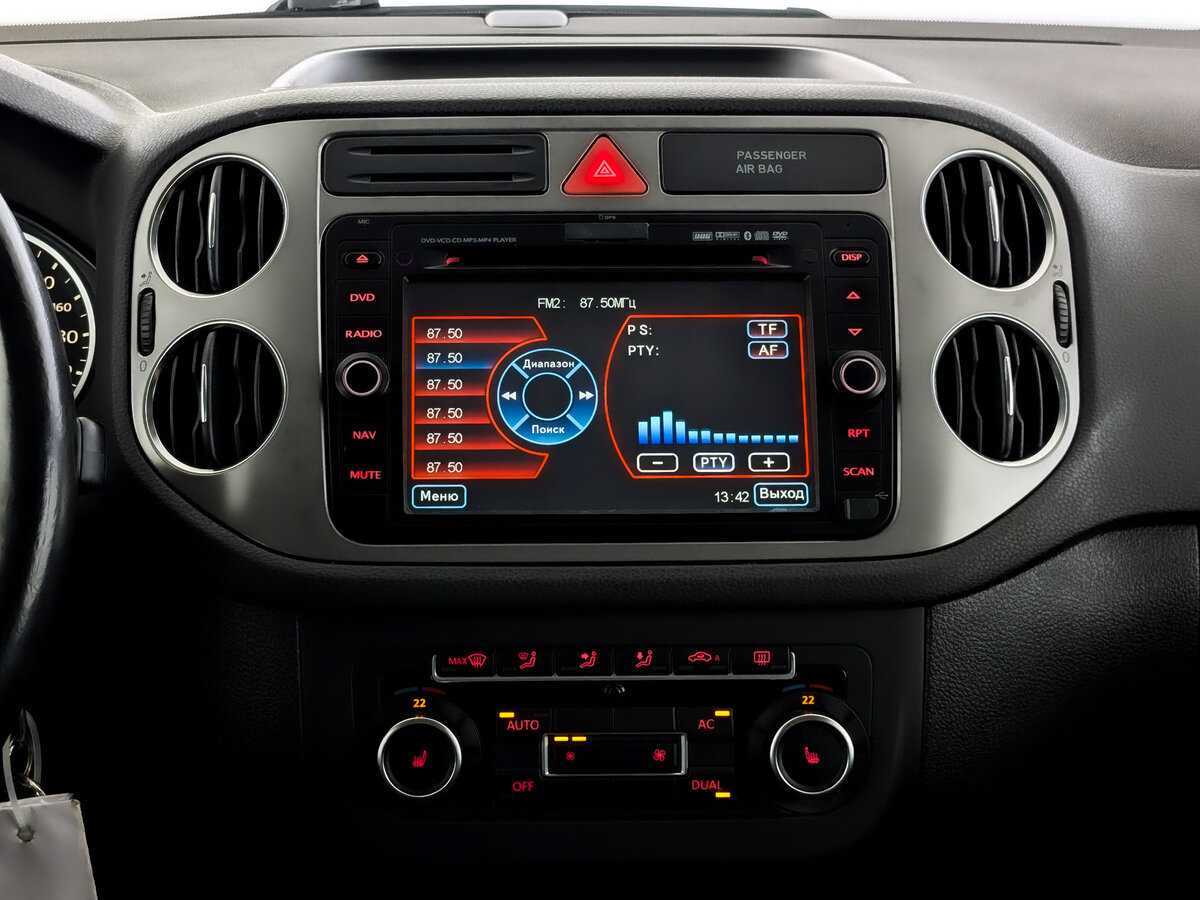 Купить Volkswagen Tiguan с пробегом. Фото: #14