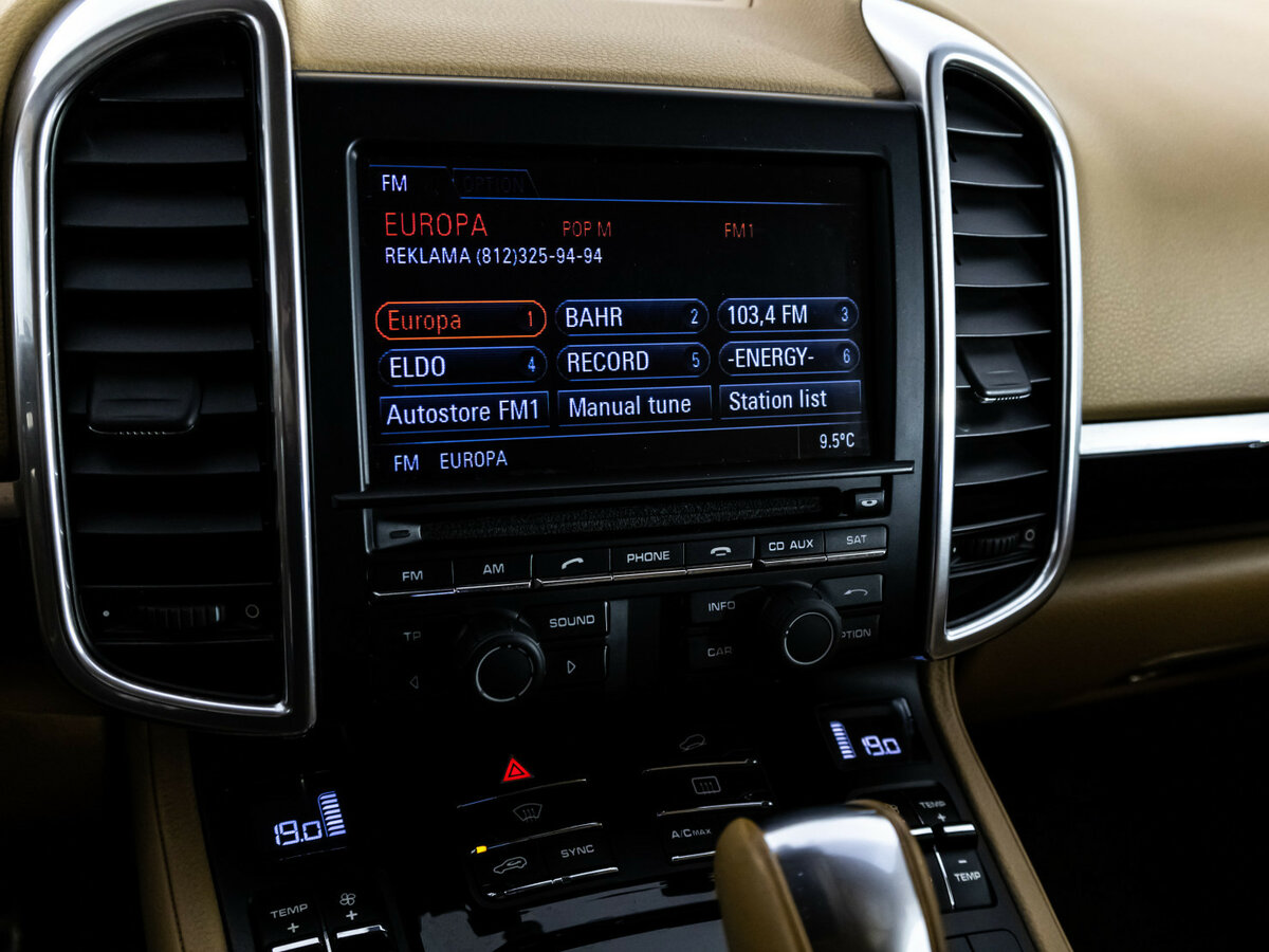 Купить Porsche Cayenne с пробегом. Фото: #12