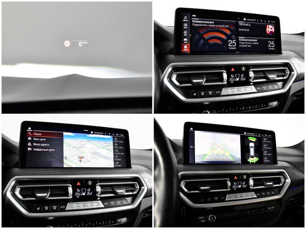 Купить BMW X3 с пробегом. Фото: #13