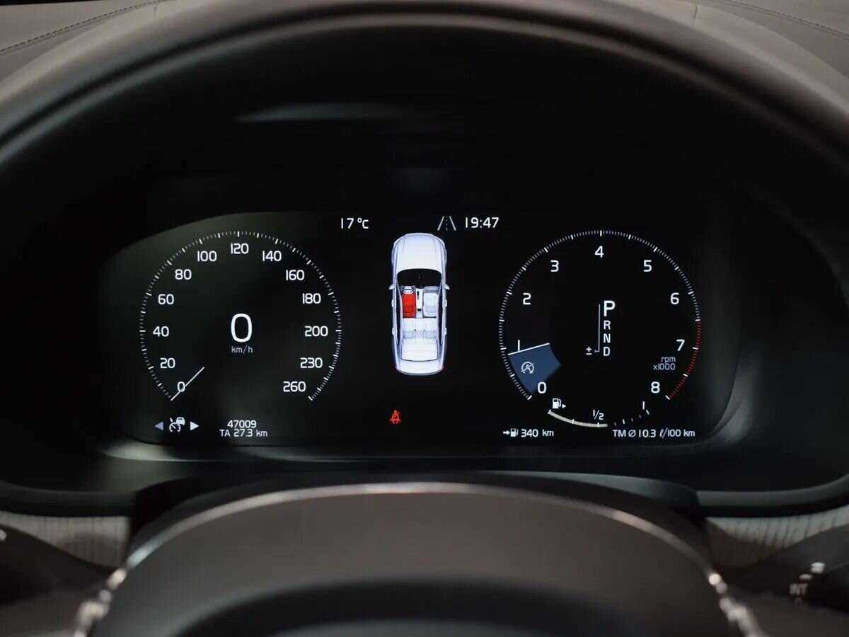 Купить Volvo S90 с пробегом. Фото: #22