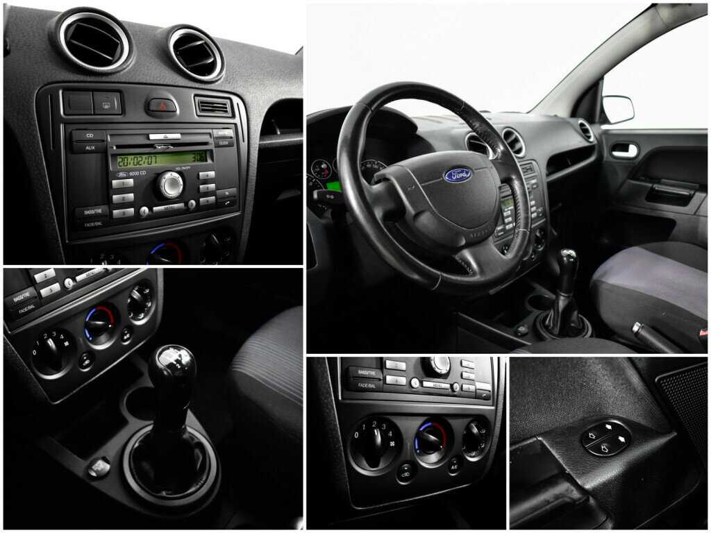 Купить Ford Fusion с пробегом. Фото: #12
