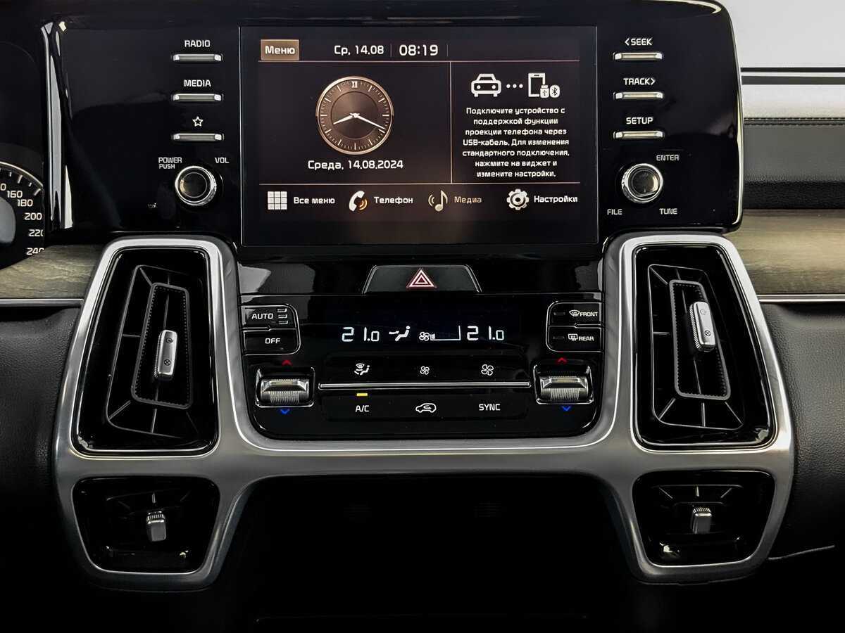 Купить Kia Sorento с пробегом. Фото: #12