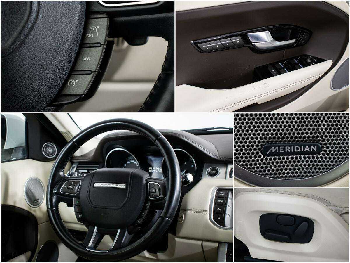Купить Land Rover Range Rover Evoque с пробегом. Фото: #10