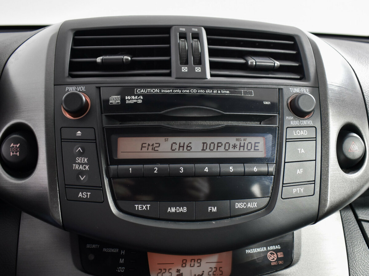 Купить Toyota RAV4 с пробегом. Фото: #16