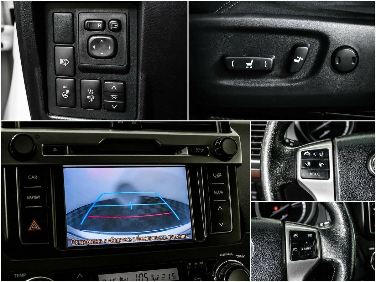Купить Toyota Land Cruiser Prado с пробегом. Фото: #13