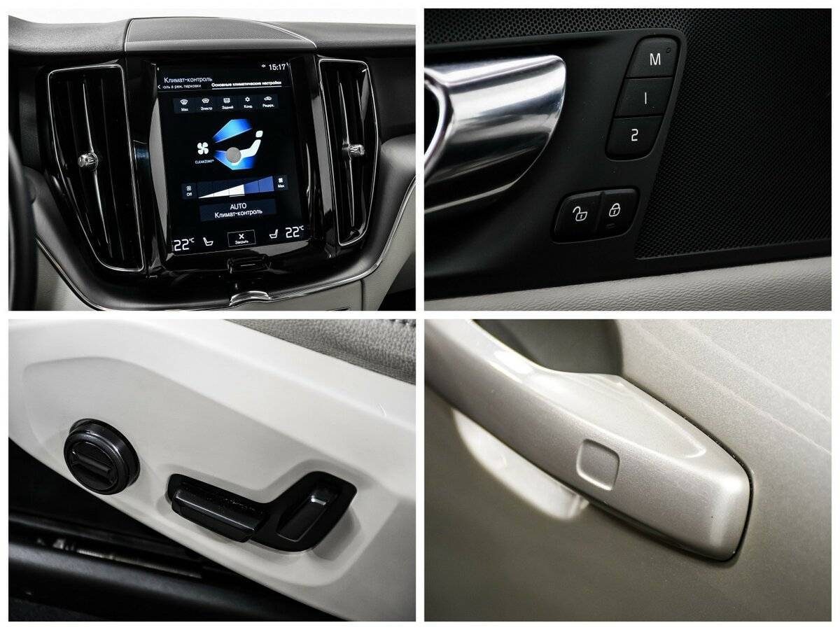 Купить Volvo XC60 с пробегом. Фото: #16