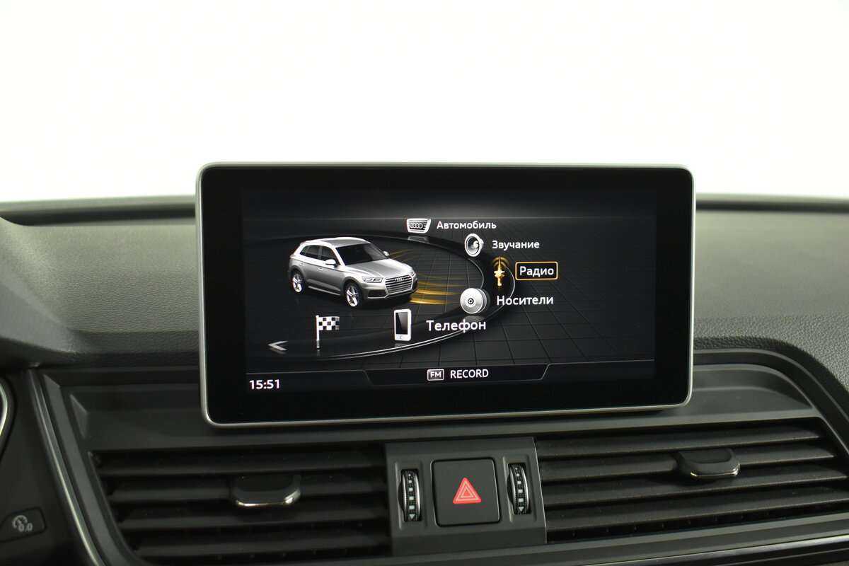 Купить Audi Q5 с пробегом. Фото: #25