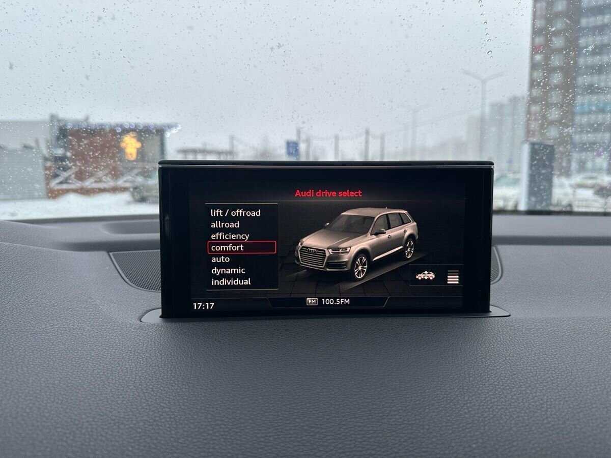 Купить Audi Q7 с пробегом. Фото: #20