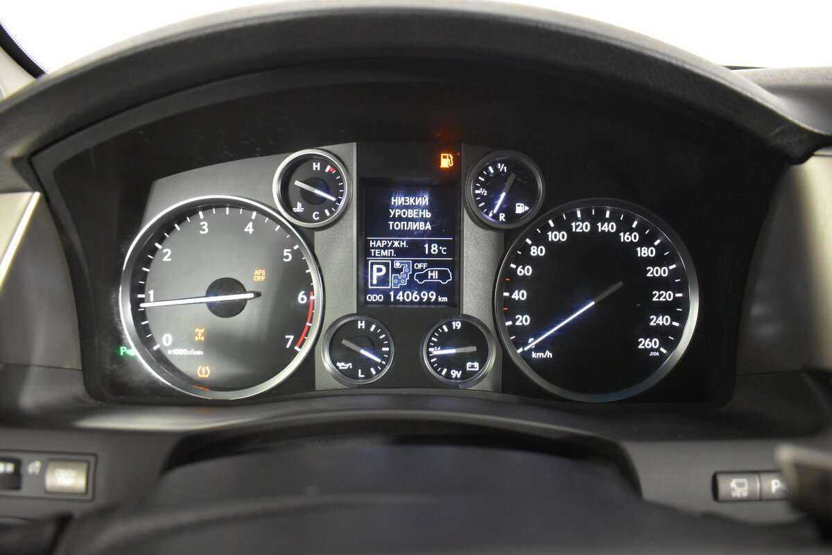 Купить Lexus LX с пробегом. Фото: #16