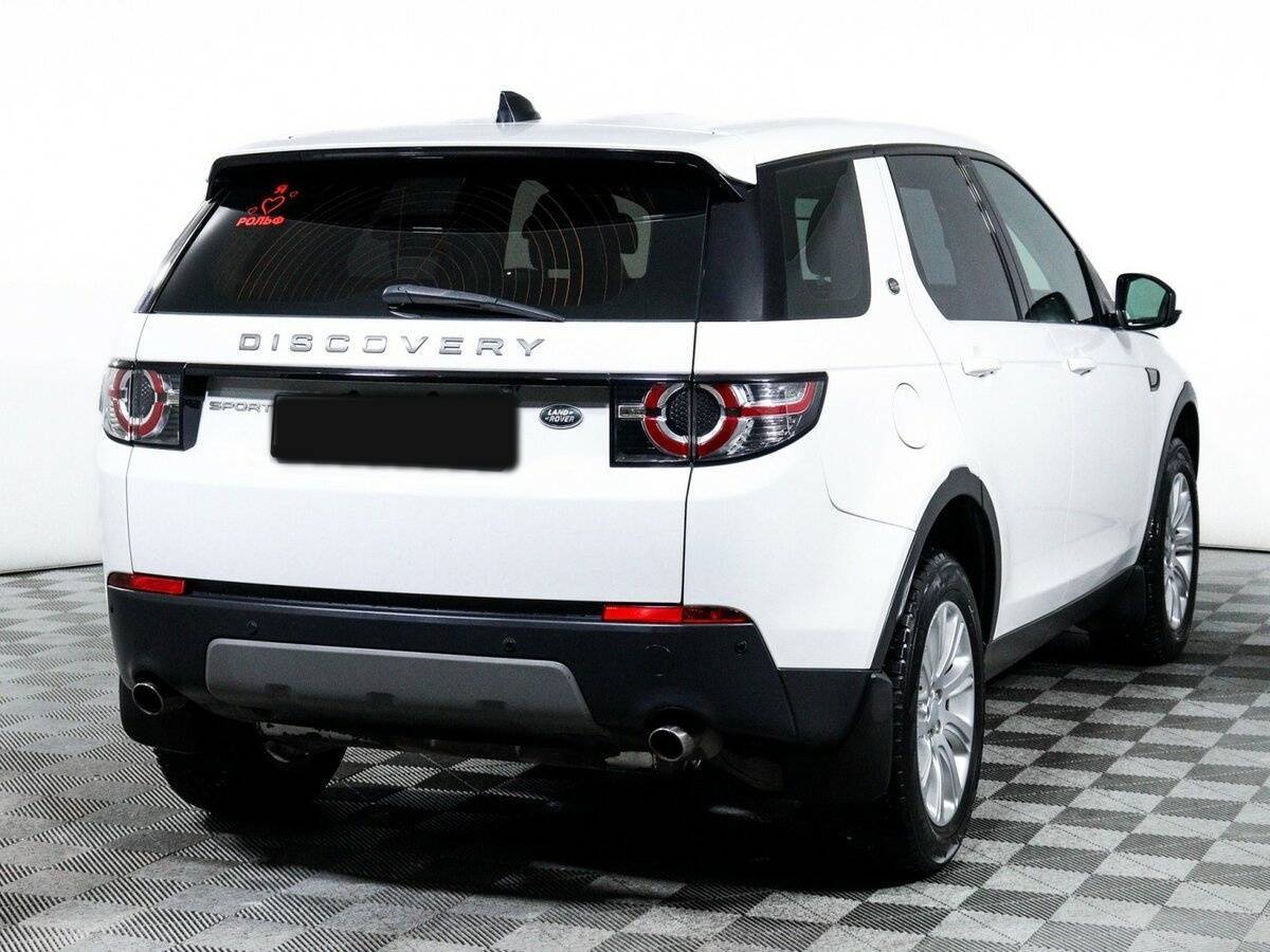 Купить Land Rover Discovery Sport с пробегом. Фото: #3