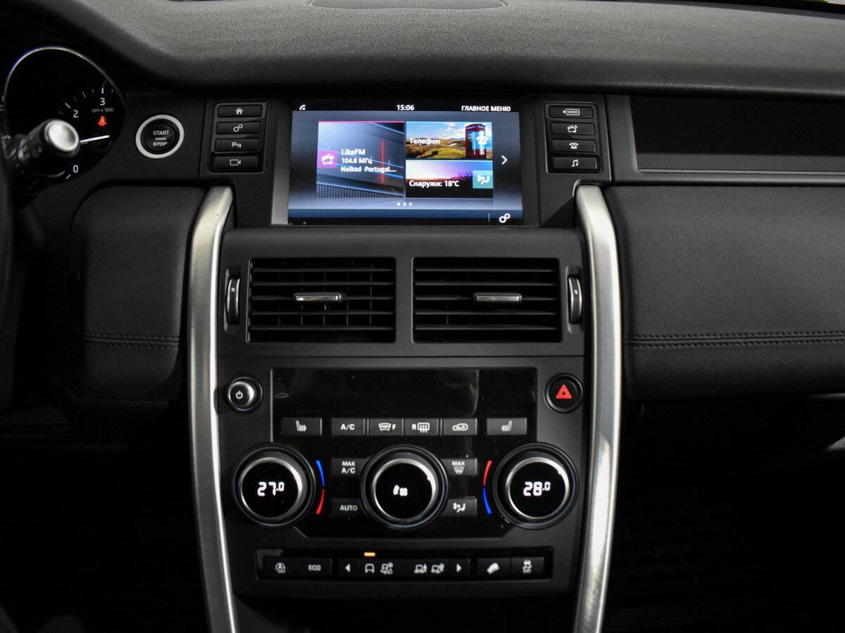 Купить Land Rover Discovery Sport с пробегом. Фото: #14