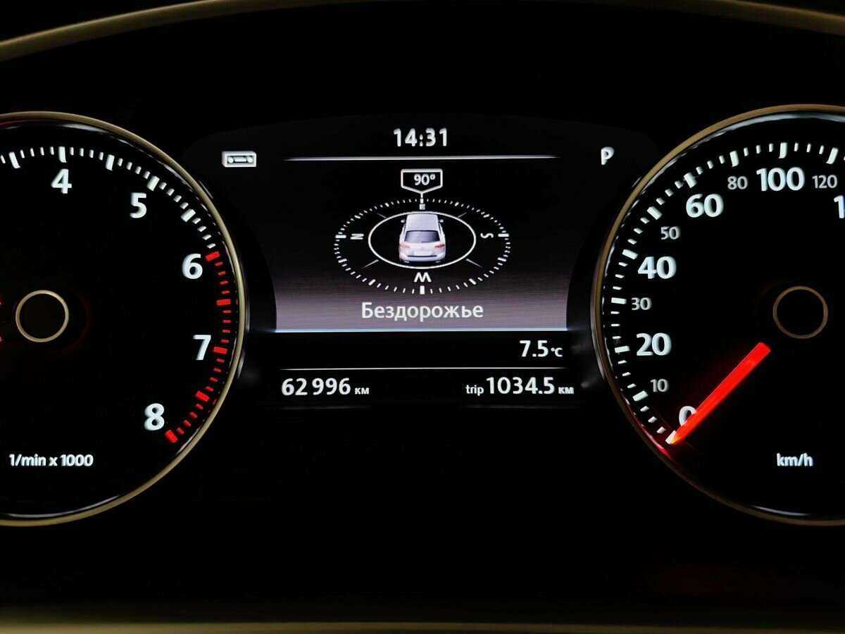 Купить Volkswagen Touareg с пробегом. Фото: #13