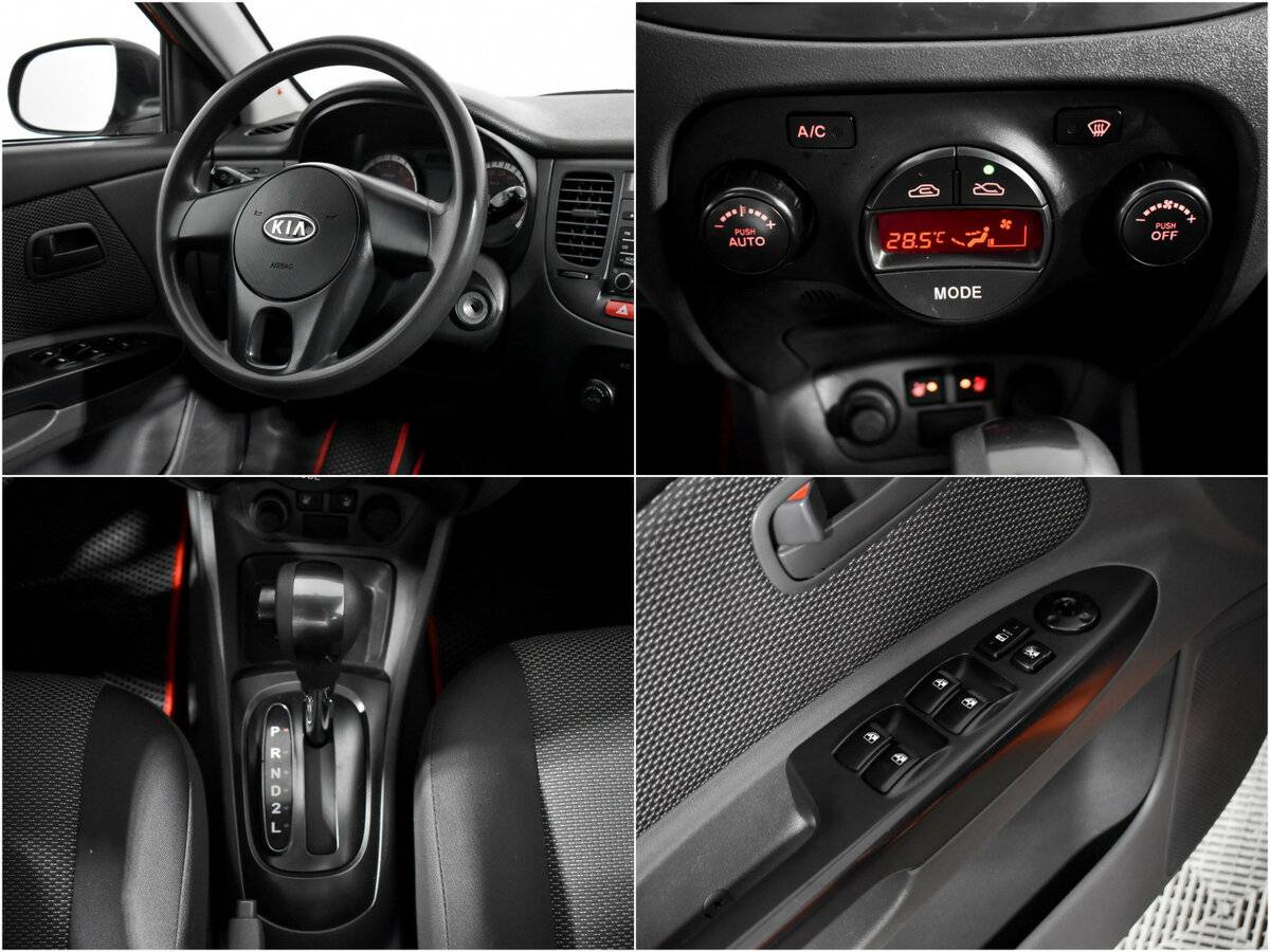 Купить Kia Rio с пробегом. Фото: #14