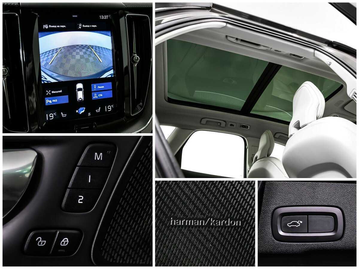 Купить Volvo XC60 с пробегом. Фото: #18