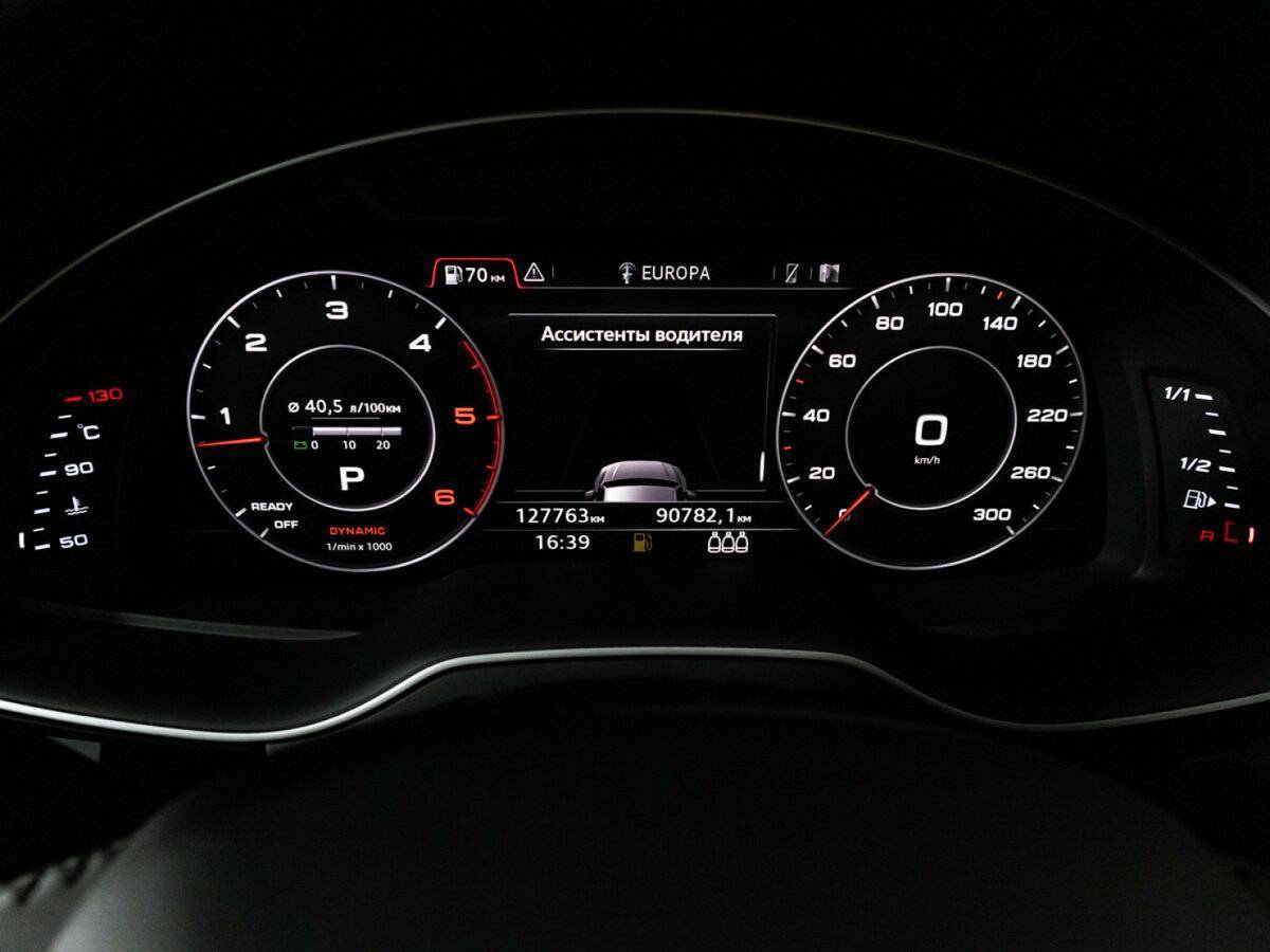 Купить Audi Q7 с пробегом. Фото: #9
