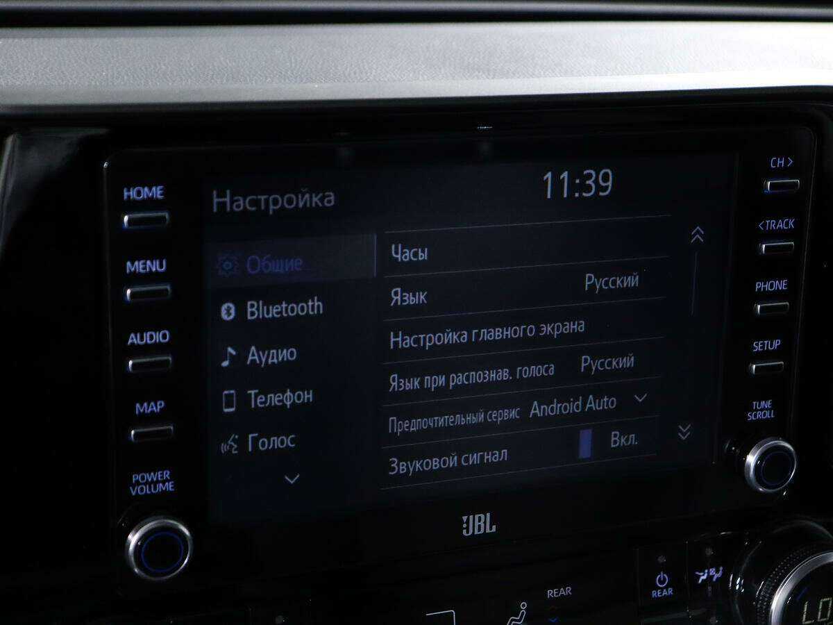 Купить Toyota Highlander с пробегом. Фото: #13