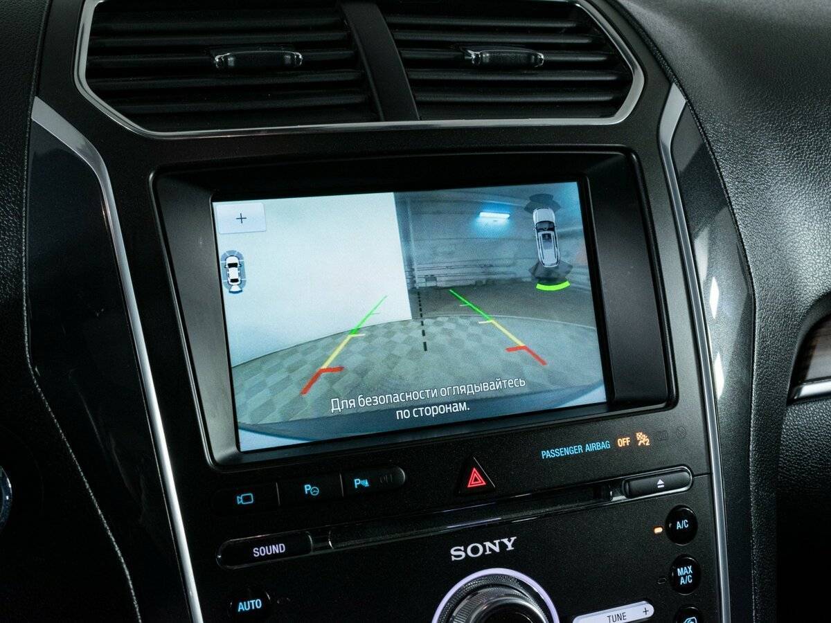 Купить Ford Explorer с пробегом. Фото: #22
