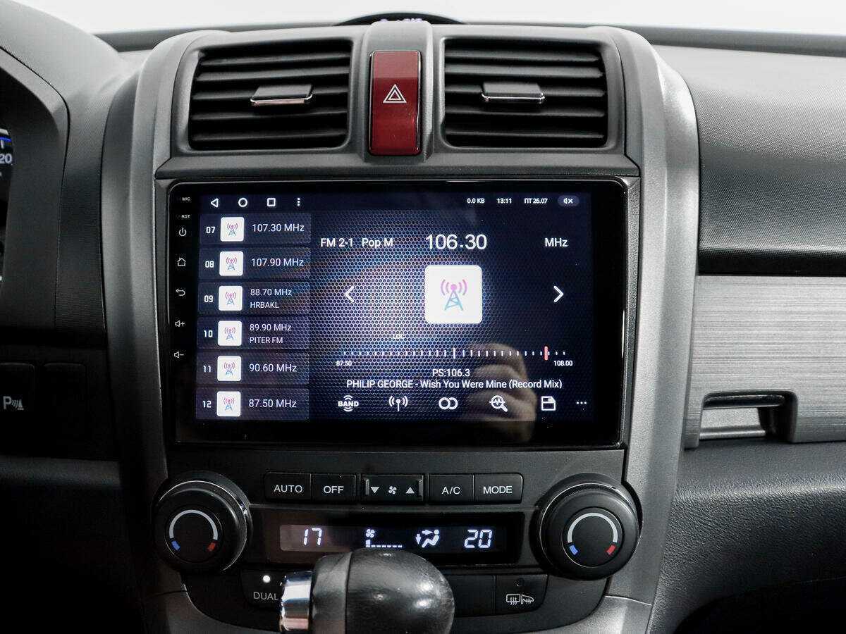 Купить Honda CR-V с пробегом. Фото: #15