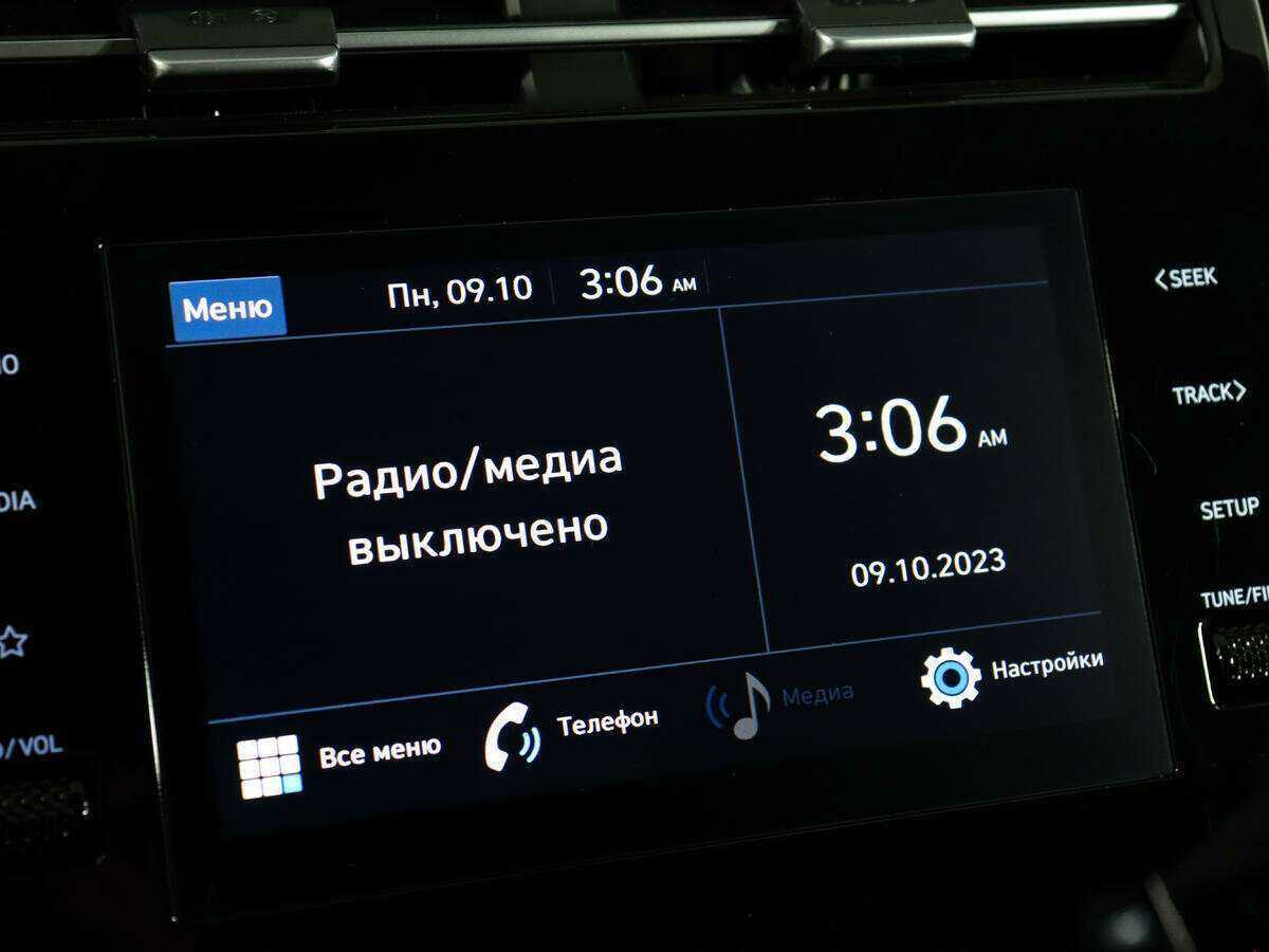 Купить Hyundai Tucson с пробегом. Фото: #20