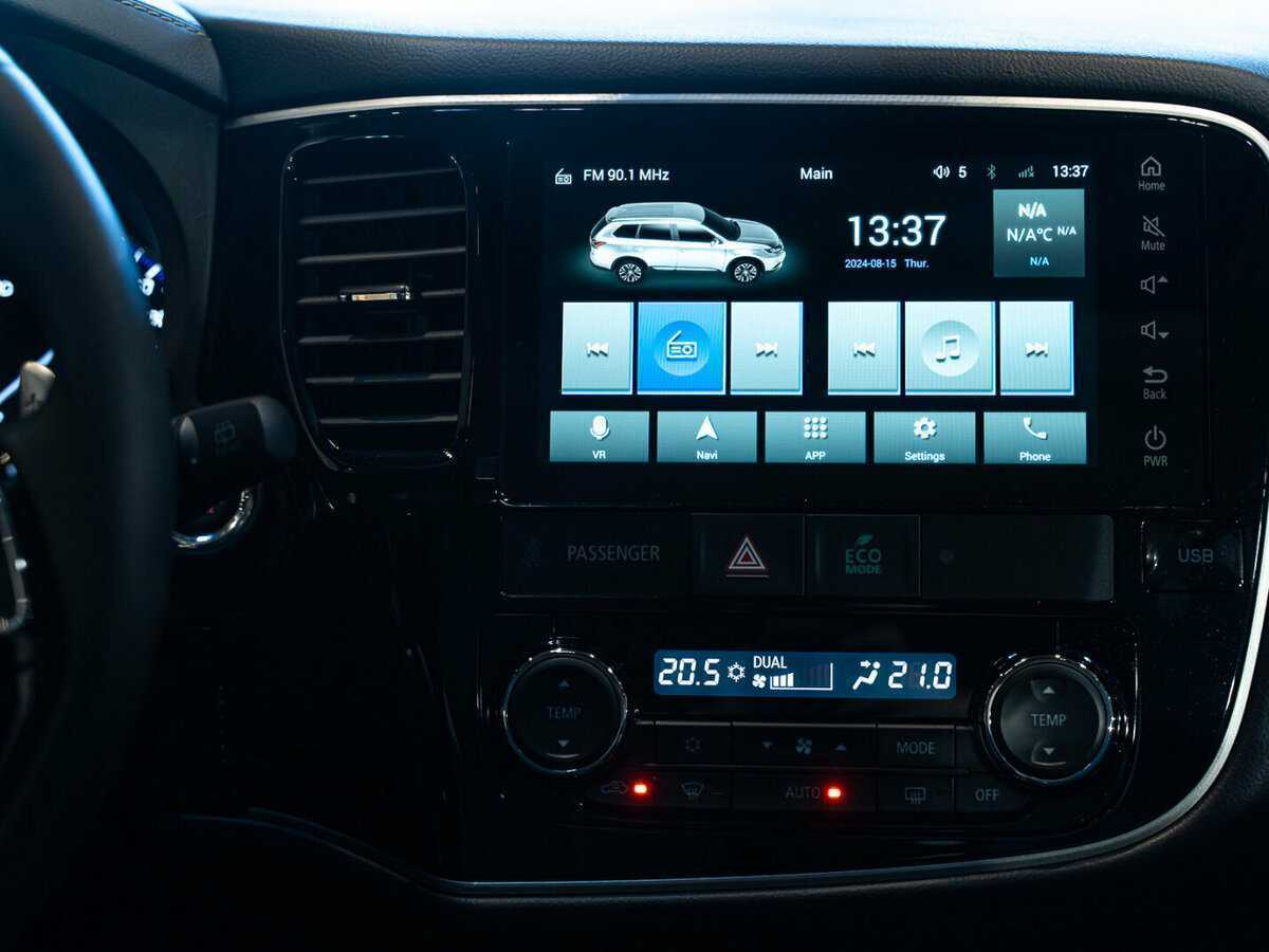 Купить Mitsubishi Outlander с пробегом. Фото: #19