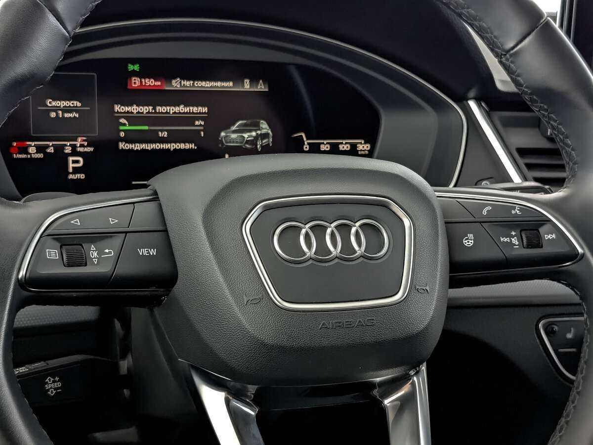 Купить Audi Q5 Sportback с пробегом. Фото: #21