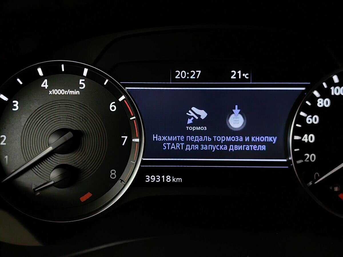 Купить Infiniti QX50 с пробегом. Фото: #15