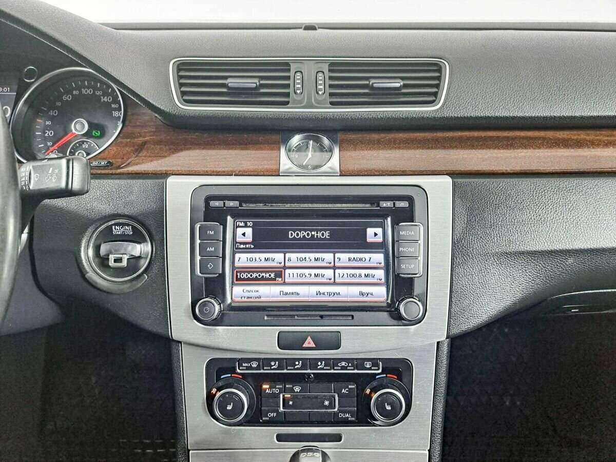 Купить Volkswagen Passat с пробегом. Фото: #12