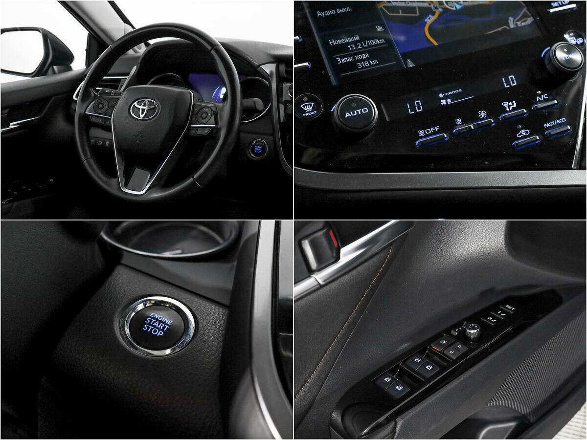 Купить Toyota Camry с пробегом. Фото: #20